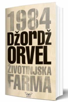 1984 životinjska farma džordž orvel