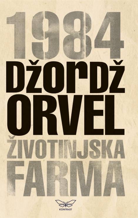 1984 životinjska farma