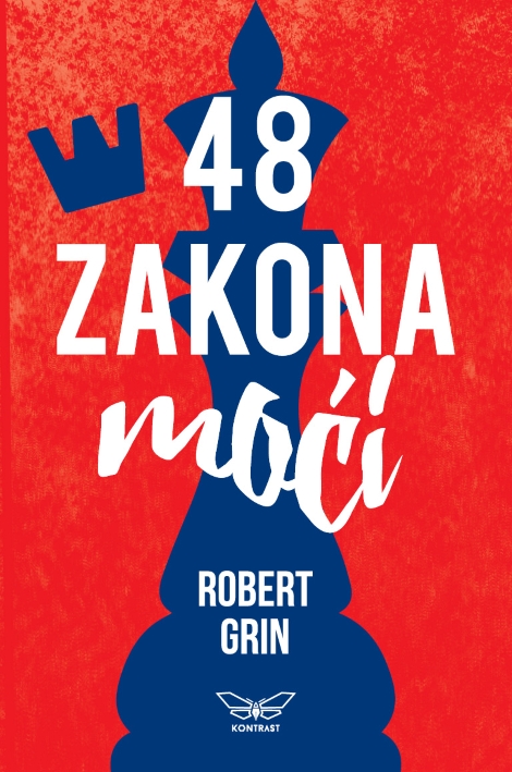 48 zakona moći koncizno izdanje