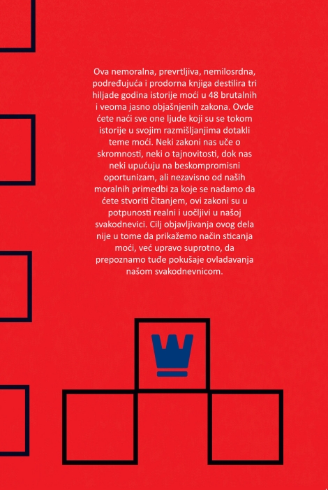 48 zakona moći koncizno izdanje robert grin