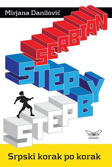 step by step serbian srpski korak po korak