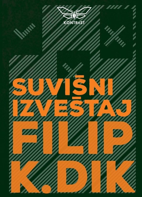 suvišni izveštaj