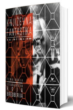 književna fantastika 7 (temat rej bredberi) 