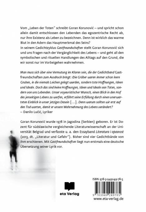 gastfreundschaften gostoprimstva (dvojezično izdanje) goran korunović