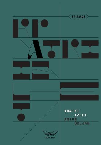 kratki izlet antun šoljan