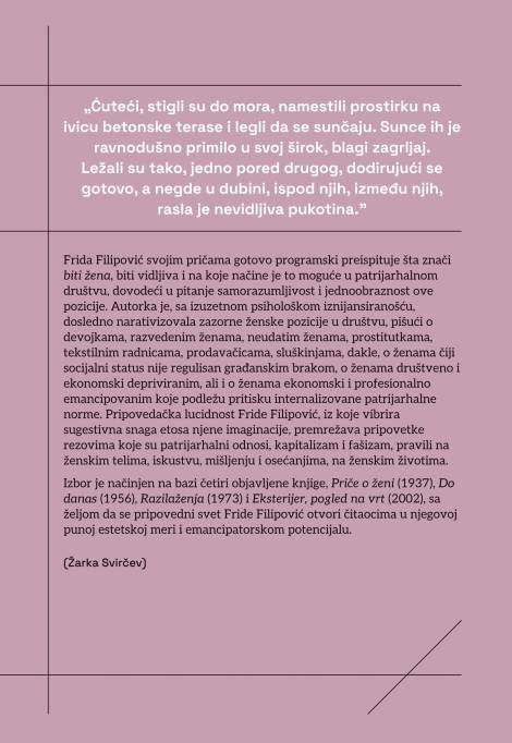 razilaženja (izabrane priče) frida filipović