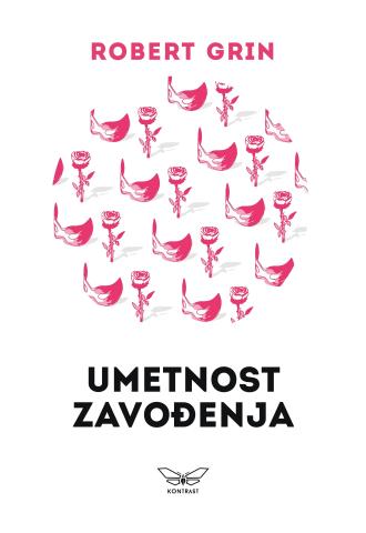 umetnost zavođenja (standardno izdanje) robert grin