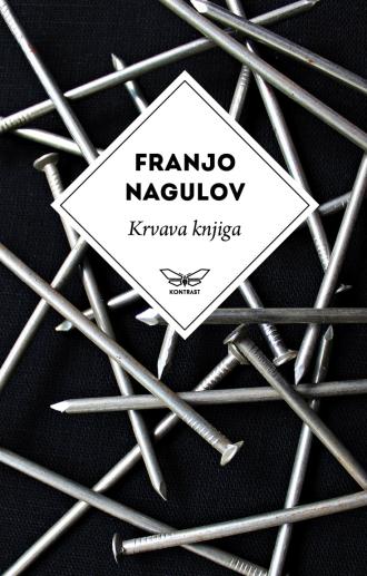 krvava knjiga franjo nagulov