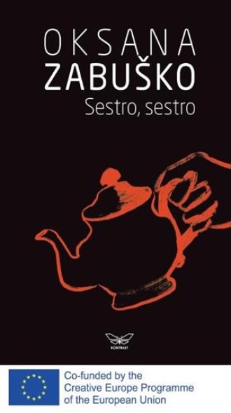 sestro, sestro oksana zabuško